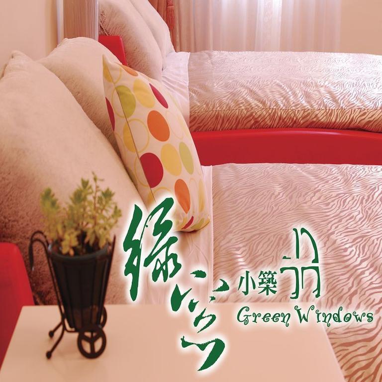 Green Window Homestay Hualien Buitenkant foto